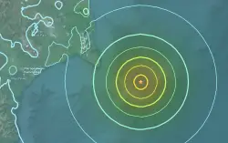 Tsunami warning issued after two large quakes rock Russia’s Pacific coast